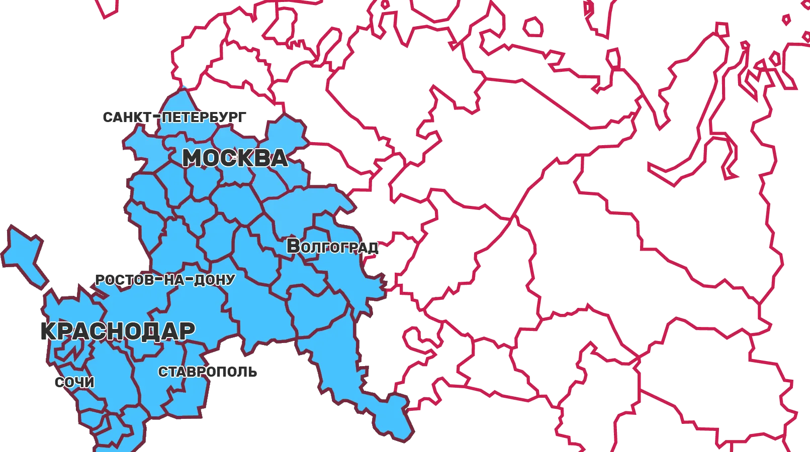 Карта в Кисловодске
